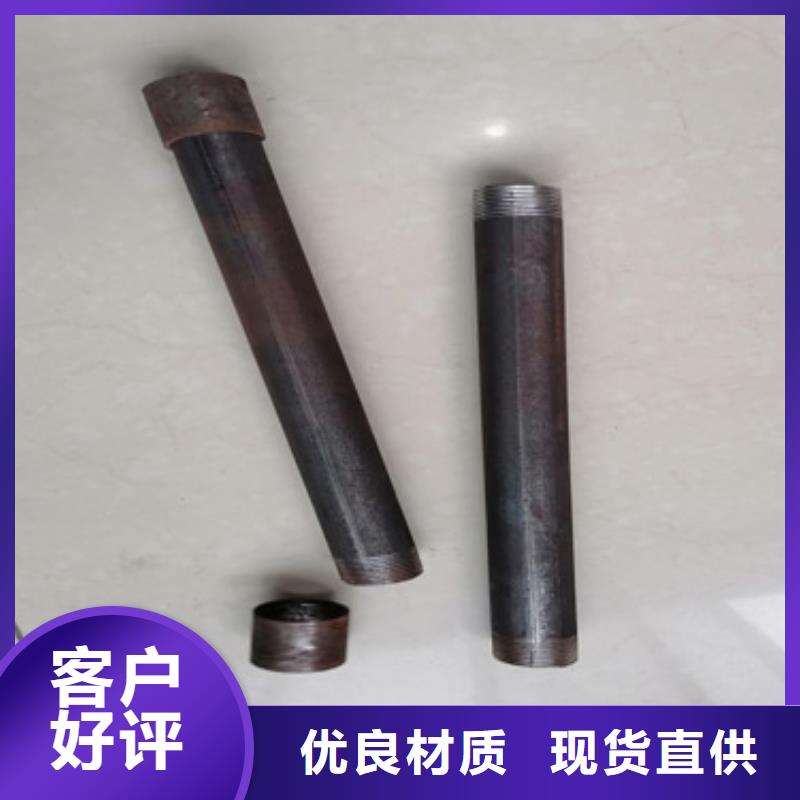 注浆管_【54声测管】一站式供应厂家