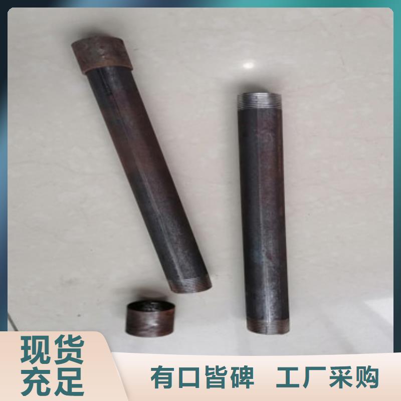 注漿管【管棚注漿管】專注細節使用放心