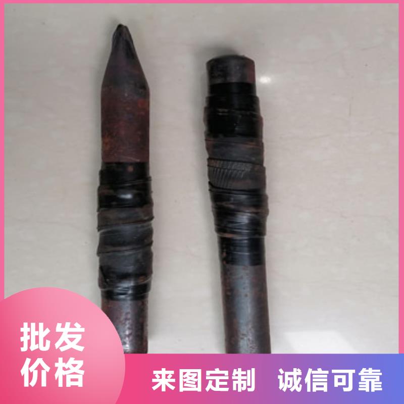 注漿管觀測沉降板嚴(yán)選好貨