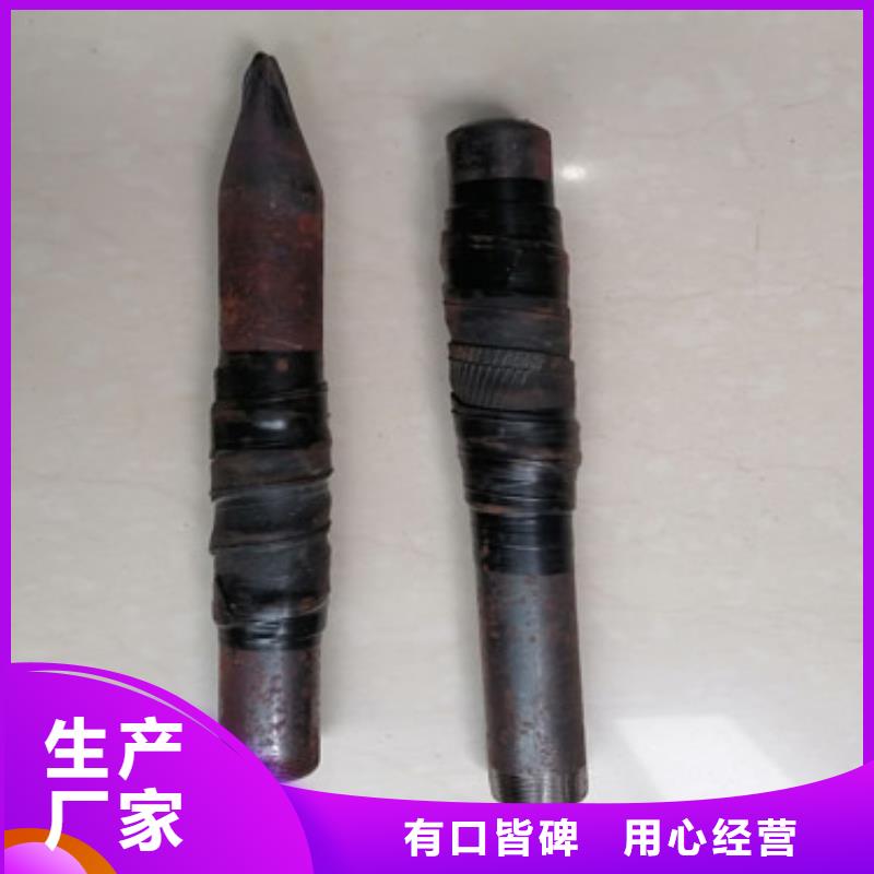 注浆管液压声测管好产品放心购