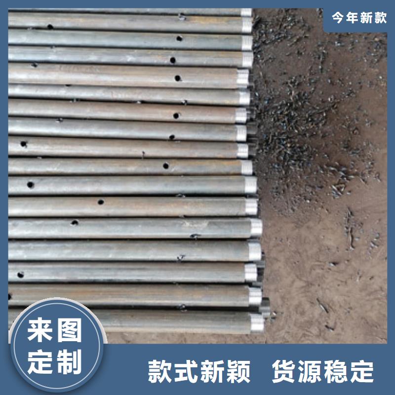 【注浆管】螺纹声测管同行低价