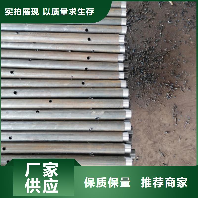 注漿管50聲測管品質(zhì)保證