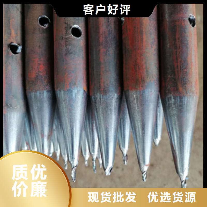 注浆管-152注浆管注重细节