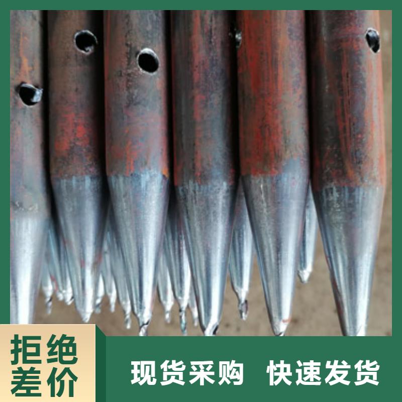 注漿管錐形樁尖質量不佳盡管來找我