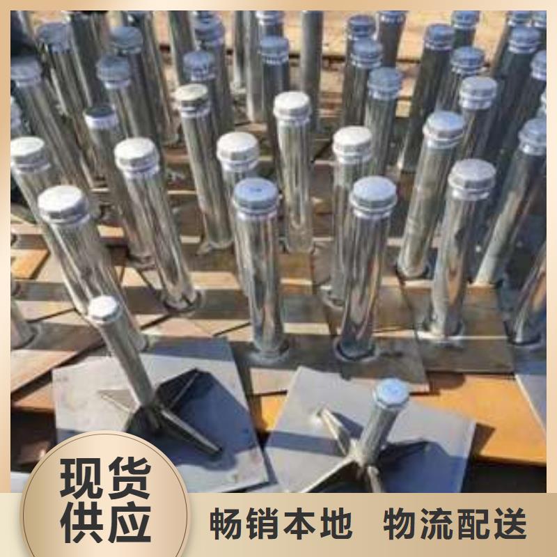 沉降板-液压声测管信誉有保证