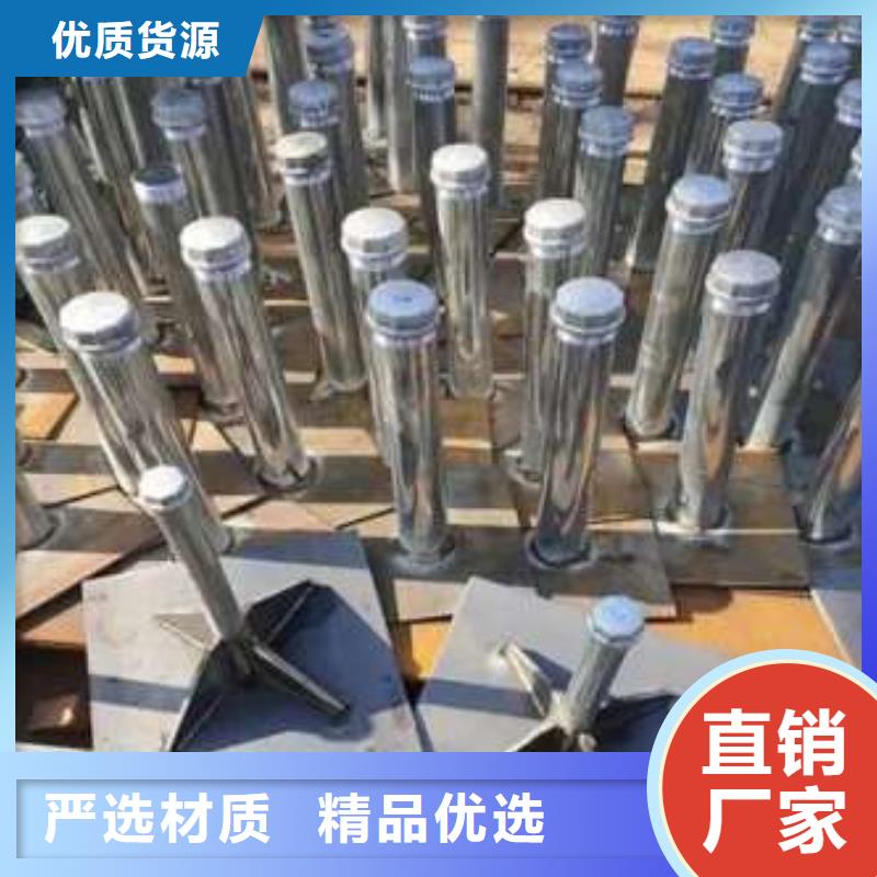 沉降板注浆管厂家为您精心挑选