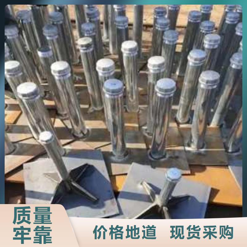 沉降板液壓聲測管產(chǎn)地貨源