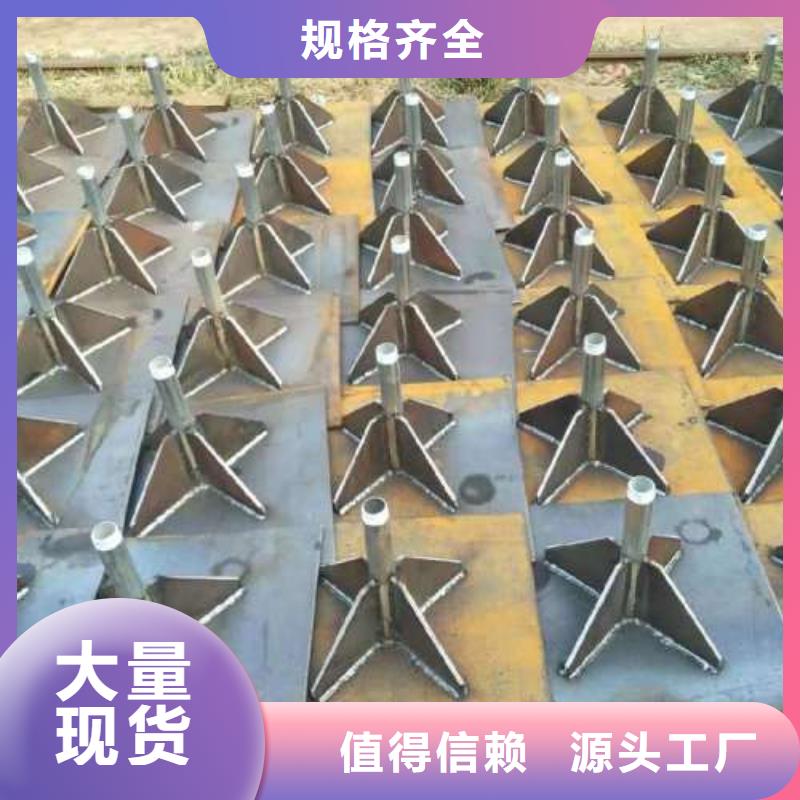沉降板-打孔注漿管合作共贏