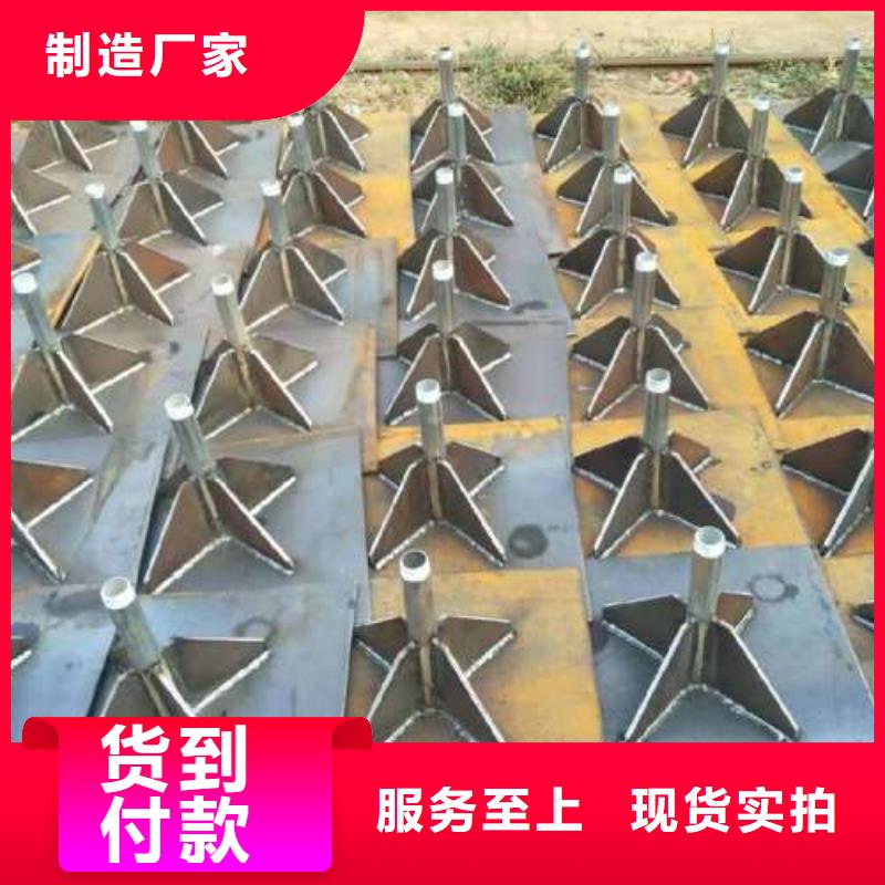 沉降板樁底注漿管源頭廠源頭貨