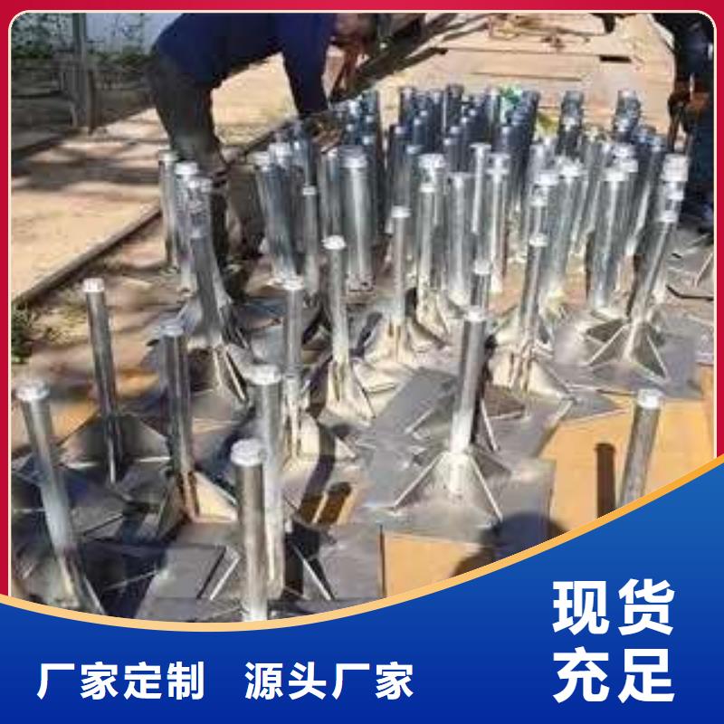 沉降板注浆管厂家为您精心挑选