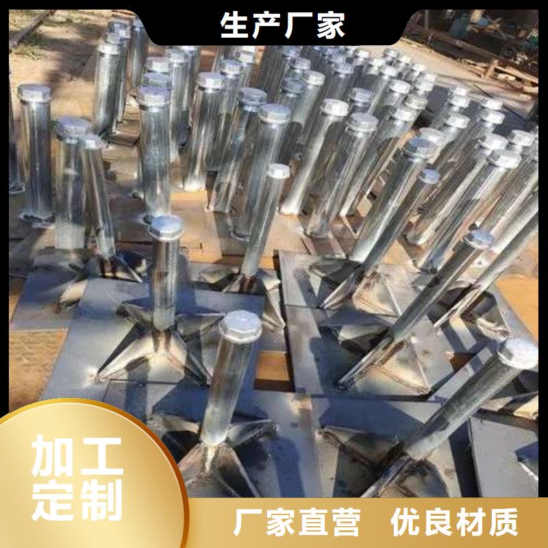 沉降板【声测管】对质量负责