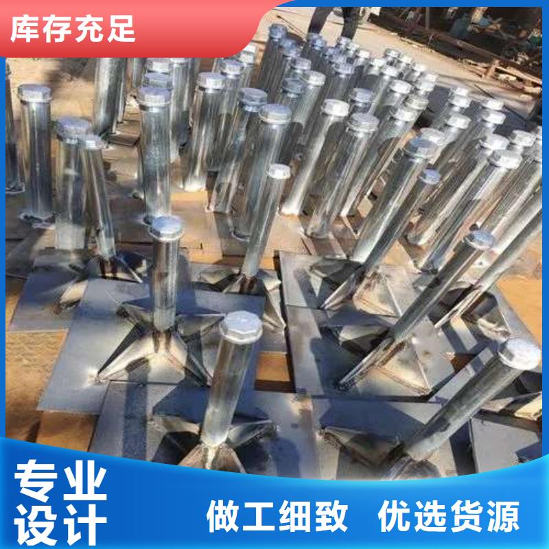 沉降板測桿