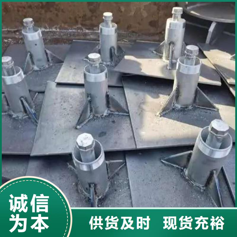 沉降板,液压声测管准时交付