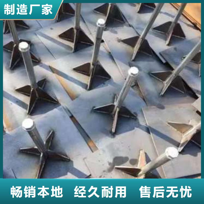 沉降板-声测管厂家源厂定制