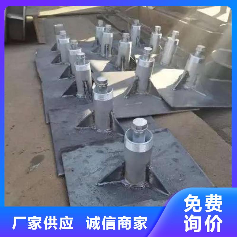 【沉降板声测管价格品质商家】