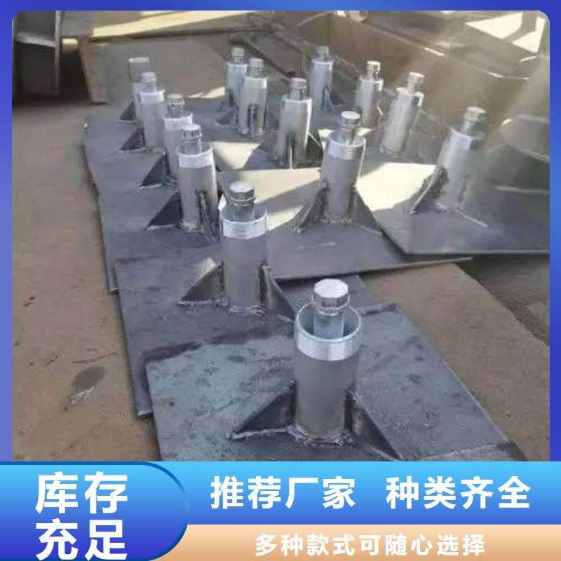 沉降板,樁基注漿管廠實(shí)力廠家直銷