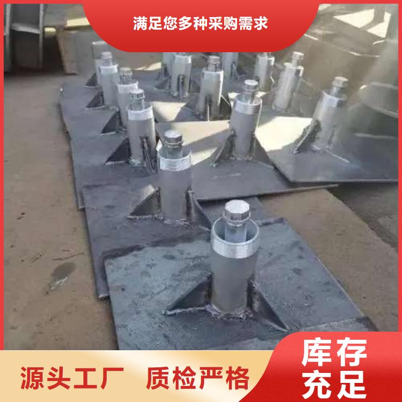 沉降板沉降观测板批发价格