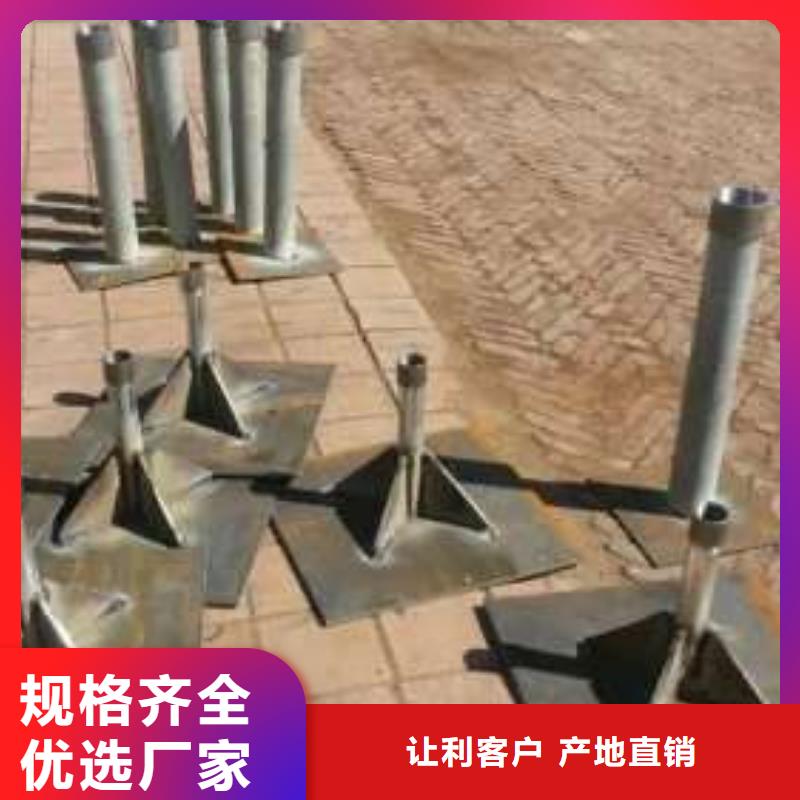 沉降板,钳压式声测管专注细节专注品质