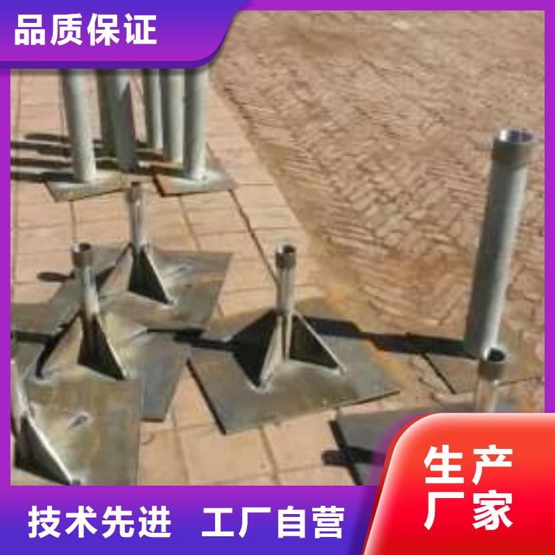 沉降板桩尖专业生产品质保证