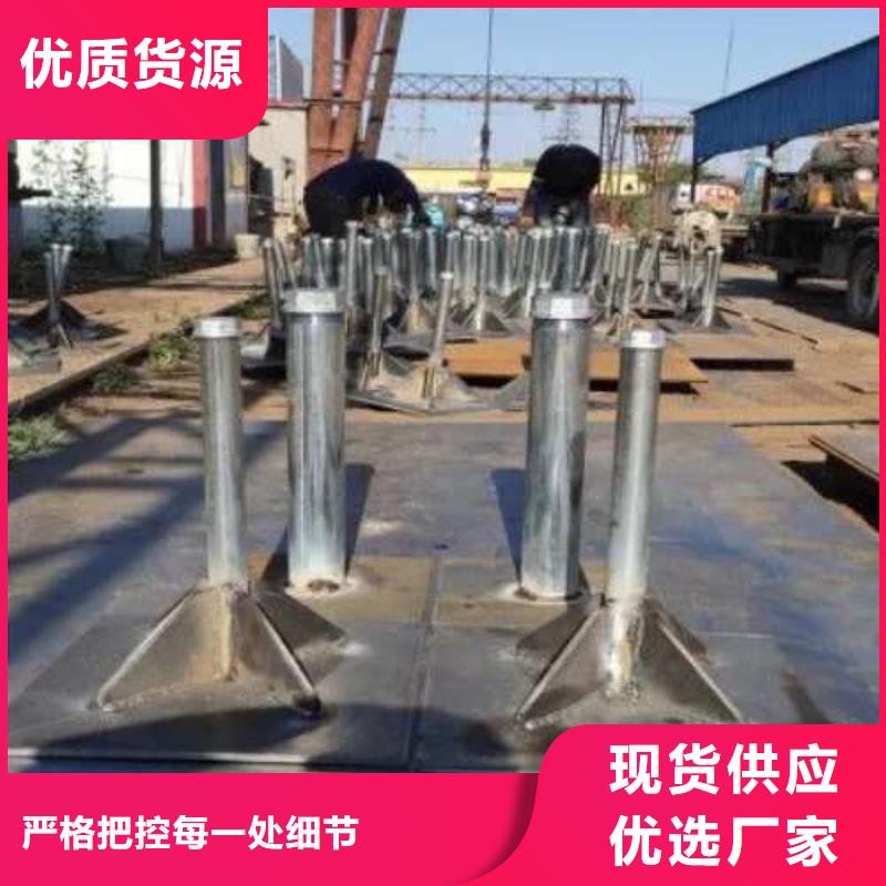 沉降板螺纹声测管现货销售