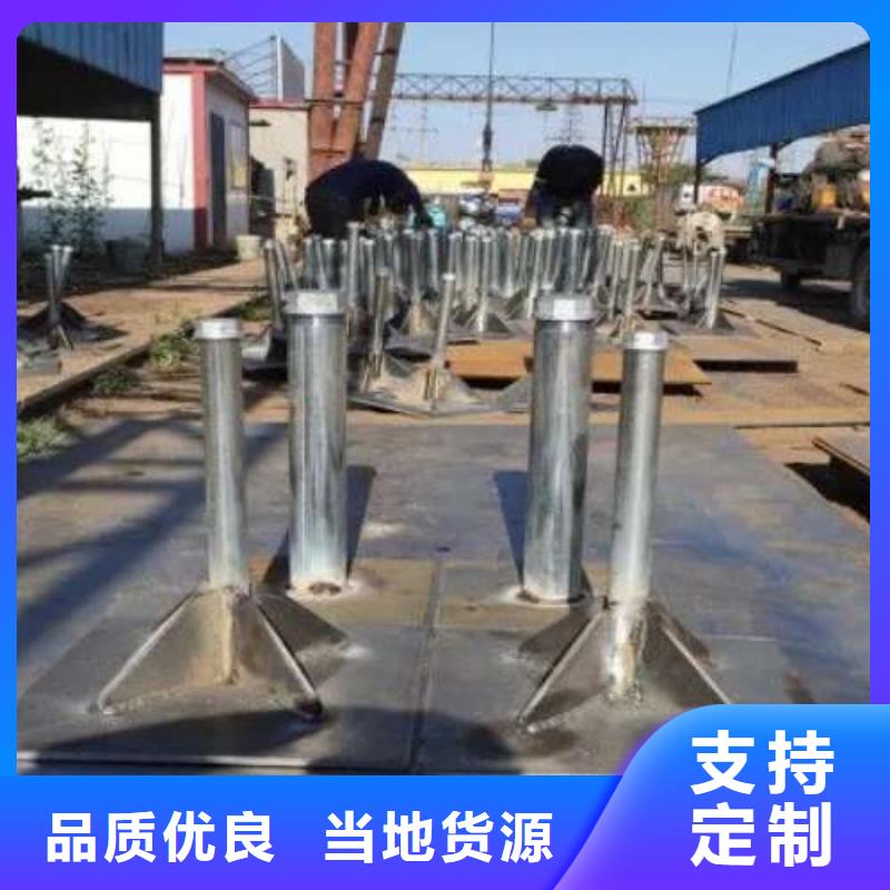 沉降板钳压式声测管优质货源