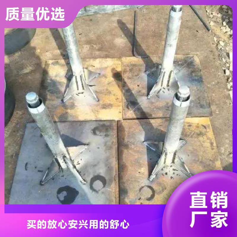 沉降板,十字桩尖本地厂家值得信赖