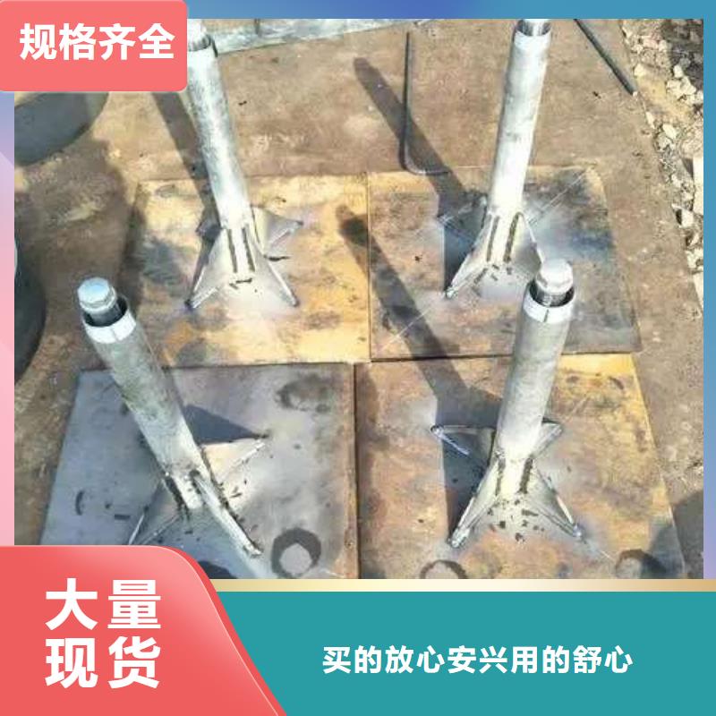 【沉降板】-50声测管一站式采购商
