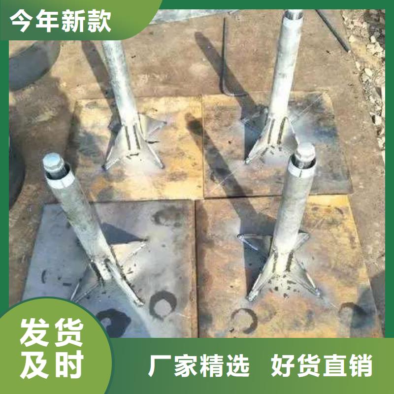 沉降板【沉降板型号】研发生产销售