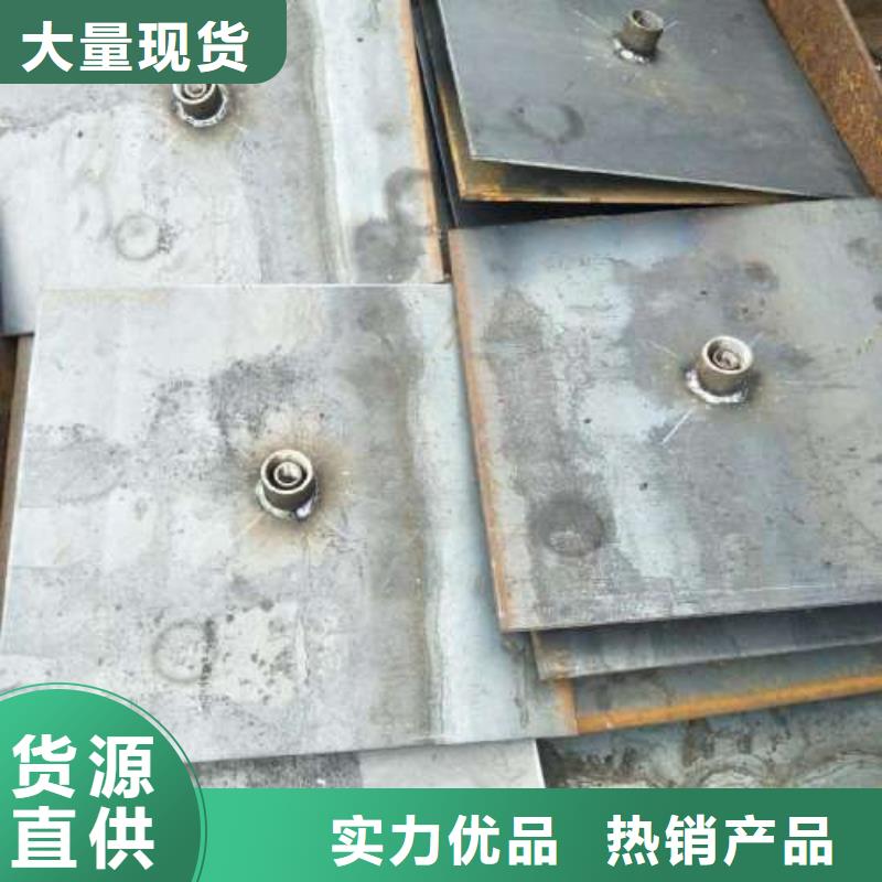 沉降板开口桩尖产地直供