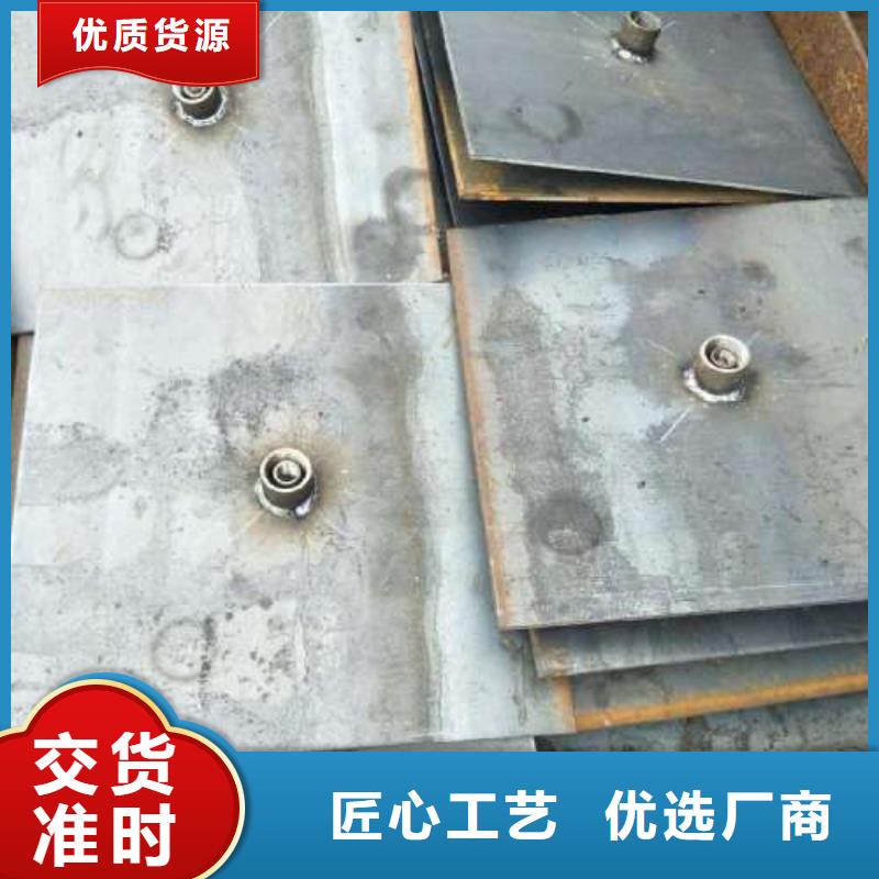 沉降板【400桩尖】您身边的厂家
