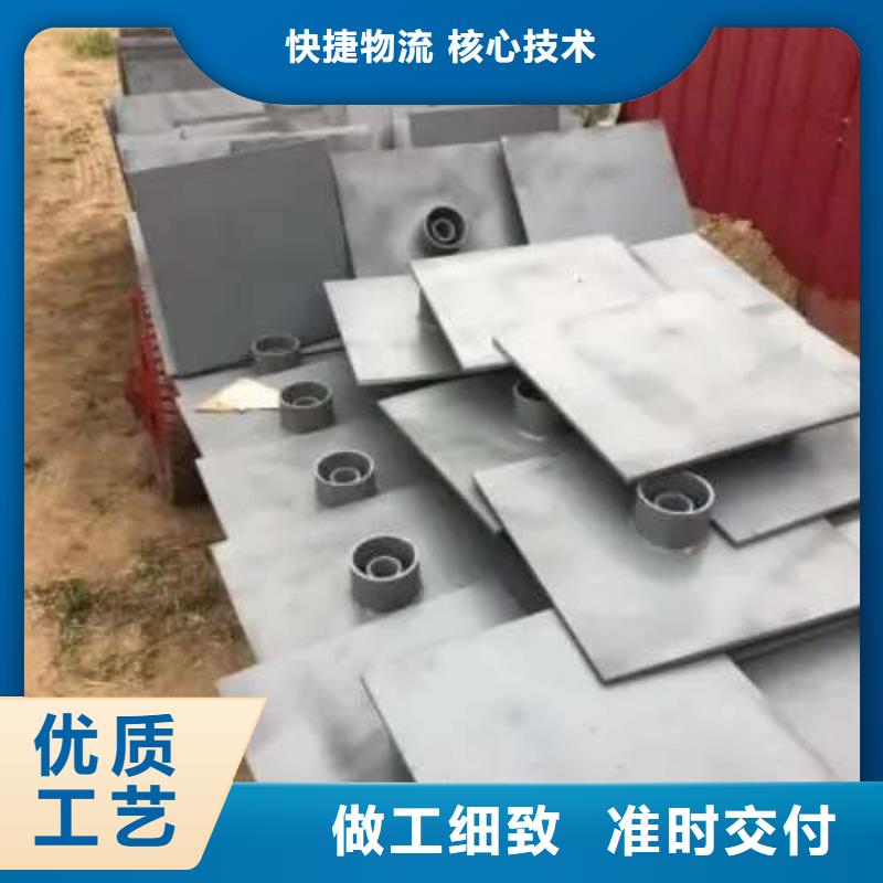 沉降板【400桩尖】您身边的厂家