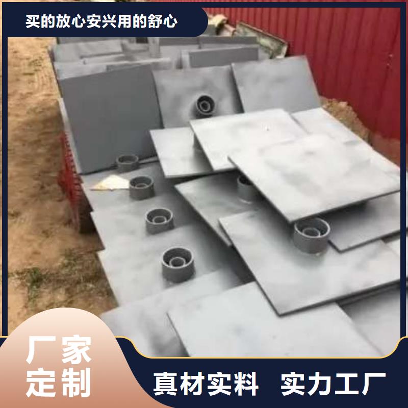 沉降板液壓聲測管產(chǎn)地貨源