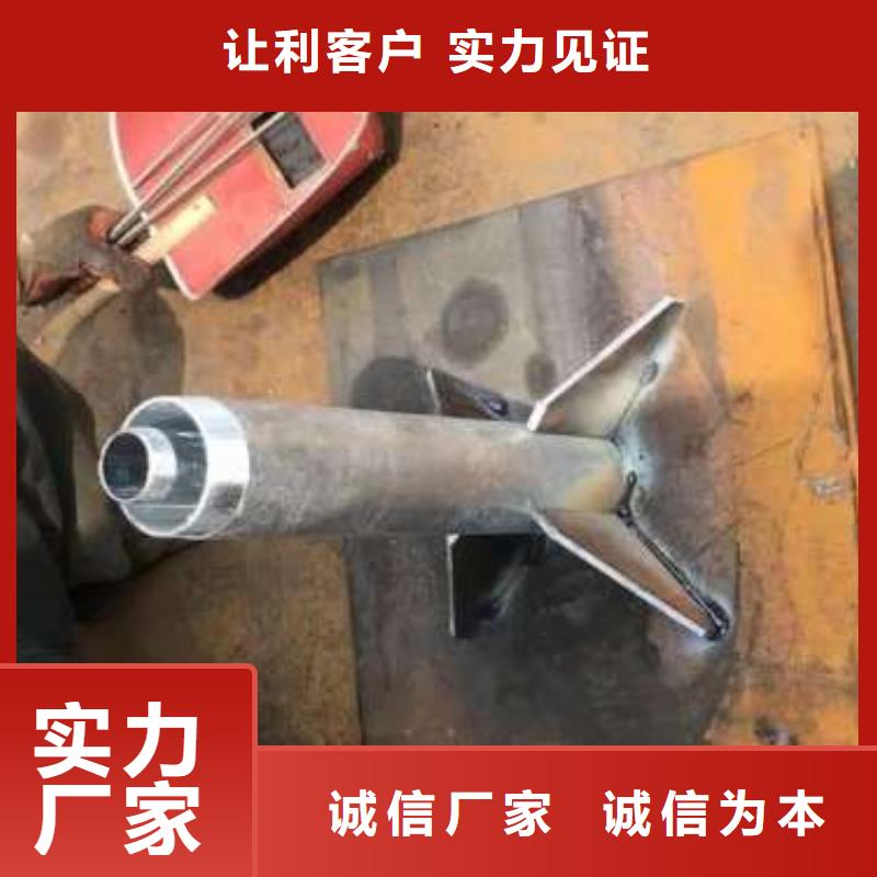 沉降板-打孔注漿管合作共贏