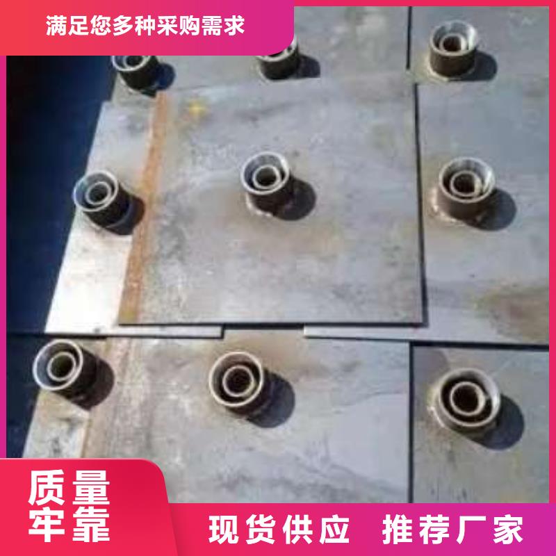 沉降板注浆管厂家为您精心挑选