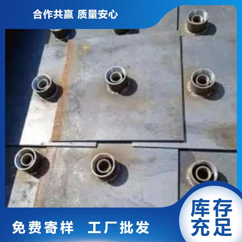 沉降板500桩尖老品牌厂家