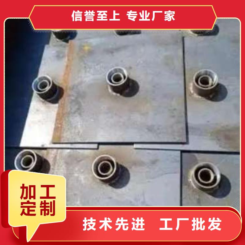 沉降板注漿管廠家銷售
