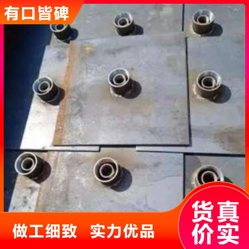 沉降板注浆管厂家为您精心挑选