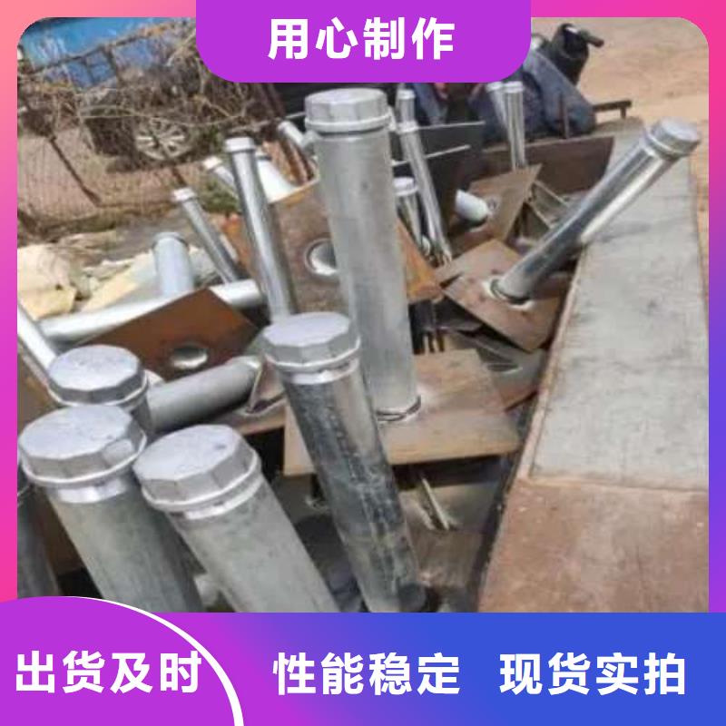 【沉降板钳压式声测管库存齐全厂家直供】