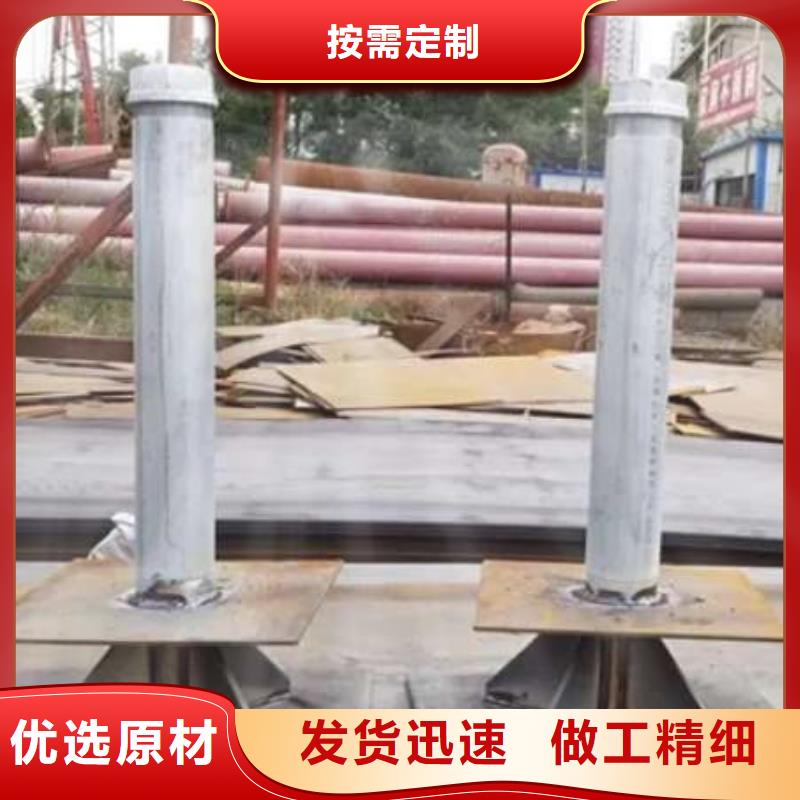 沉降板注漿管廠家銷售