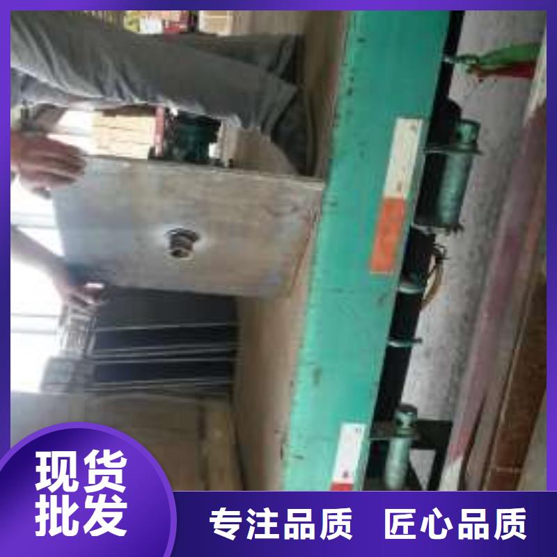 沉降板700樁尖客戶滿意度高