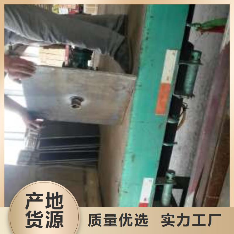 沉降板注浆管厂家为您精心挑选