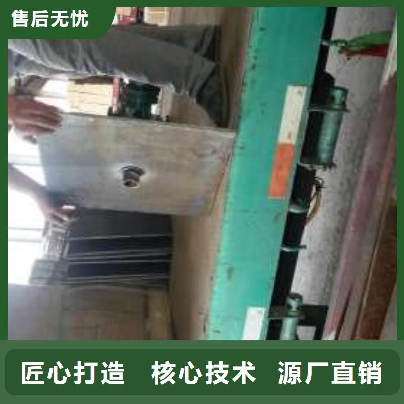 沉降板【橋梁檢測管】性能穩定