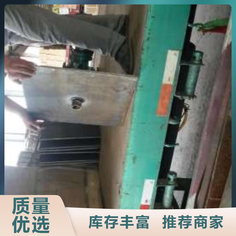 沉降板_60注漿管品質服務