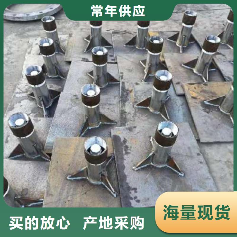 沉降板【打孔注漿管】一對一為您服務