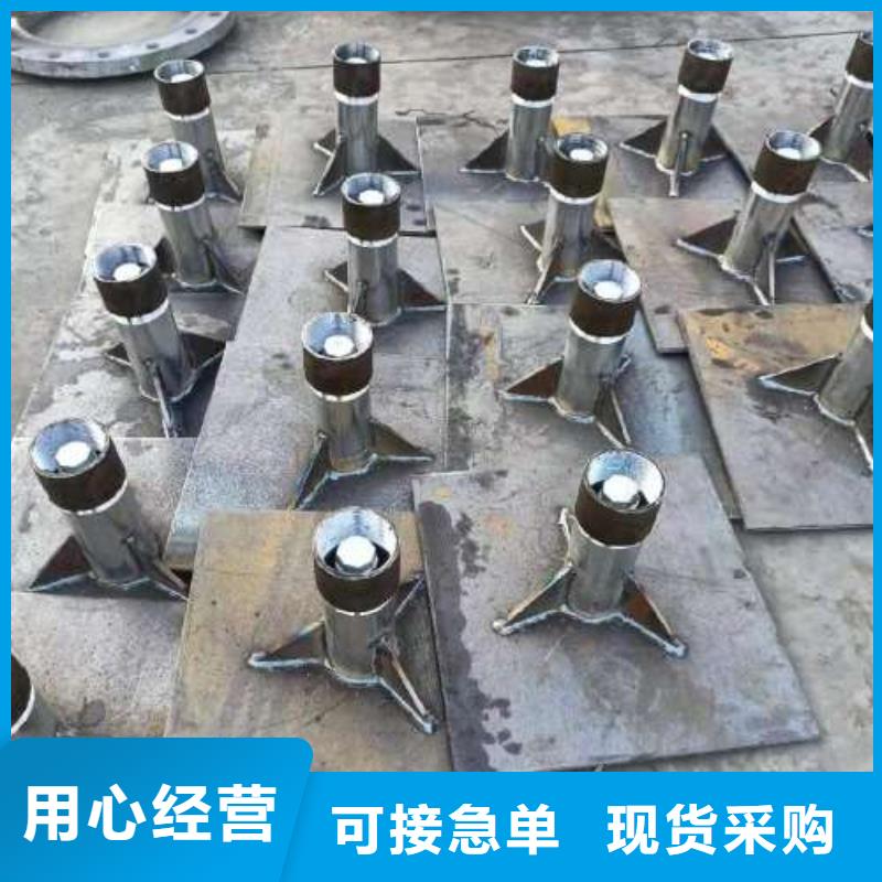 沉降板货到付款