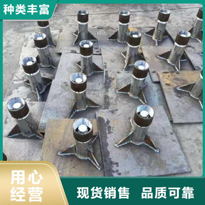 沉降板螺纹声测管现货销售