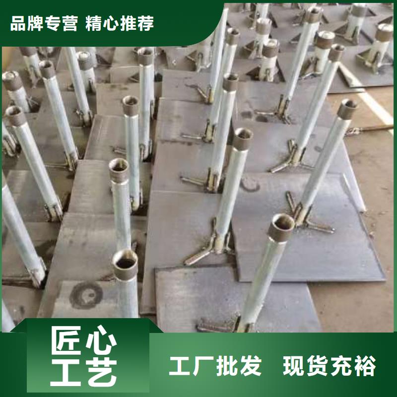 聲測管沉降板供應廠家