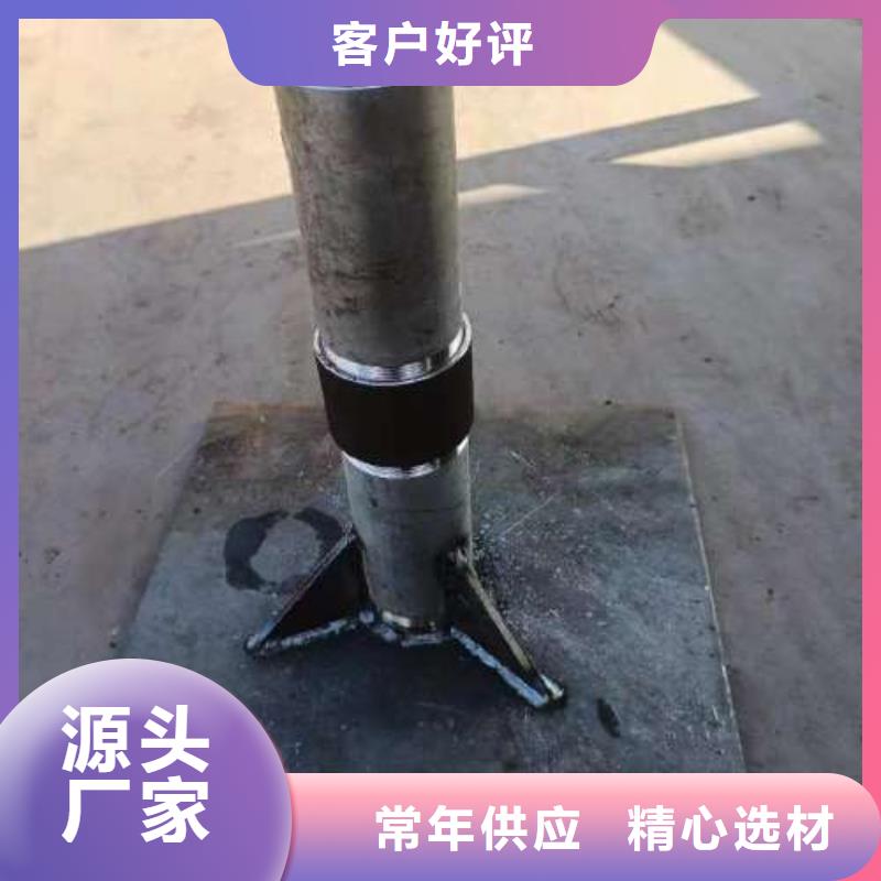 沉降板沉降板保护管极速发货