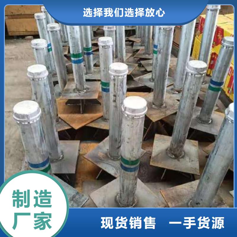 沉降板,400桩尖质量为本
