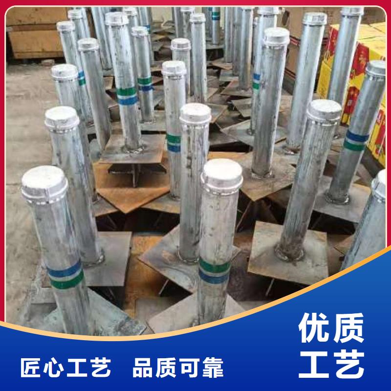 沉降板_【注漿小導管】精工細致打造